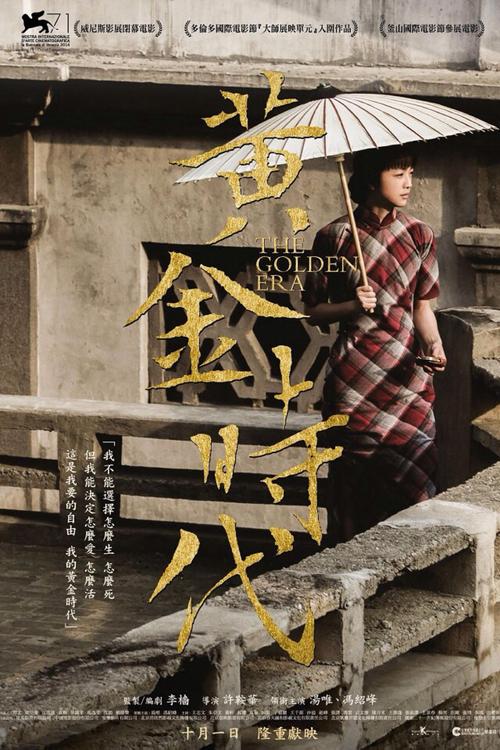 西北拿撒勒大学文凭毕业证哪里能买到