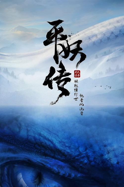 协和大学学生卡
